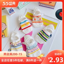 Summer thin Shallow Mouth Boat Socks Cute Days Ensemble Rainbow Socks Children Short Socks Ins Chains South Korea Sweet Stealth Sox