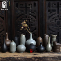 Ceramic mini ceramic vase Japanese ceramic flower Tea table vase Coarse pottery Zen Chinese Copper Qian Grass home decoration