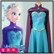 Frozen Aisha ANNA dress Elsa dress Princess dress mother ANNA birthday holiday