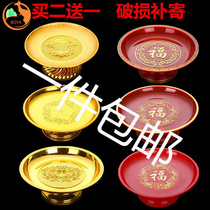 Buddha Hall Household Buddha offering plate Bodhisattva Guan Gong God of Wealth Worship Blessing word Lucky treasure Offering Fruit plate Tribute plate Offering plate