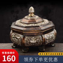 Tibetan Tibetan Eight Auspicious Zanba Box Baobao Fruit Plate Living Room Household Fruit Plate Fruit Plate