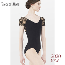 Ballet shape suit dance practice uniform adult female air yoga jumpsuit base training suit autumn short sleeve ADENIA