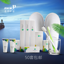 Hotel bed and breakfast disposable toothbrush tooth soft hair toothpaste Wash toiletries set Six-piece custom