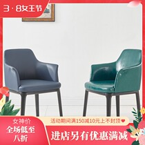 Nordic Solid Wood Dining Chair Modern Minimalist Style Light Lavish Backrest Restaurant Home Soft Bag Backrest Genuine Leather Hotel Chair