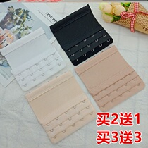  Five-breasted elastic chest and back extension extended underwear rear buckle buckle ring anti-trip buckle 5-breasted bra gathering adjustment