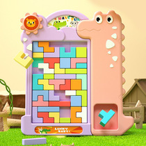 Childrens toys girls 3 to 6 years old girls 4 children 5 or more puzzle 7 babies 8 to 12 net red 10 birthday gifts