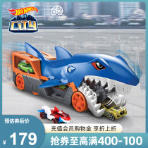 Hot Wheels City Hungry Shark Transporter Set Childrens Toys Boy Alloy Car Track GVG36