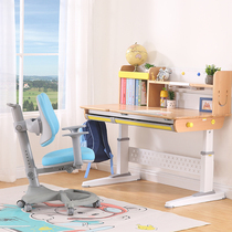 New childrens learning table and chair pure solid wood home simple liftable multifunctional writing desk primary school desk