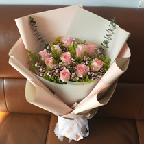 11 Powder Rose Rose Yongzhou City Qiyang East Andao County Jiang Yongning Distant Blue Mountain Tongcheng Birthday Fresh Flower Shop Express