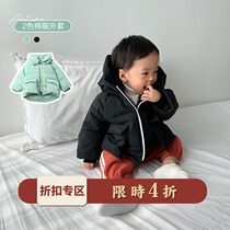 L mother baby cotton clothes Winter 2019 new baby cotton coat coat thick warm children cotton padded jacket 1-3 years old