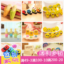 Japanese and Korean creative stationery gifts wholesale school supplies cute cartoon Three-dimensional eraser primary school prizes