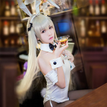 Edge of the sky Kasugano dome cos clothing full set of anime sexy bunny maid cosplay clothing