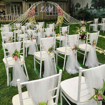 Chair Back Veil Wedding props Decorative Veil Wedding Chair Bamboo Festival Chair Decoration Ougan Yarn American Mesh Yarn Swiss Yarn