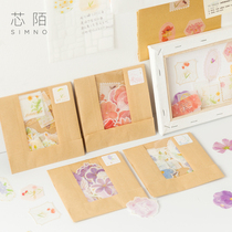 Core seal sticker paper bag flower series bronzing Handbook Diary decoration collage diy material ins sealing sticker