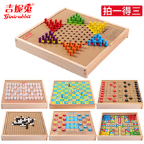 Versatile chess flying chess 5 chess multiple-in-one chess game Chess Game Children Students Puzzle Wooden Toys