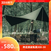 PARK PARTY Outdoor Camping Cotton Fabric Square Heaven-screen Thickened Sunscreen Sunshade Camping Sunb