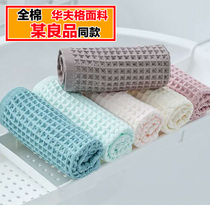 Scouring cloth kitchen wipe bowl cloth coral fleece absorbent washing decontamination household non-hair waffle towel