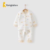 Tongtai autumn and winter new 3-18 months infants and young men and women baby casual home folio underwear thickened stand-up collar suit