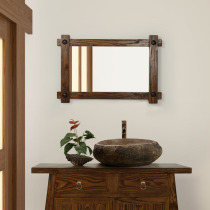 Log furniture classical Bath Cabinet mirror Chinese antique bathroom frame handmade solid wood frame PXR09