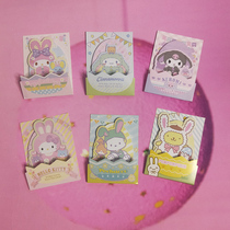 (convenience post) Culomi Yugui dog Little white dog PC dog pudding dog KT Melotti sticker 48 sheets