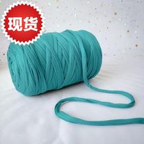 Large group cloth line super thick non-Pilling hand-woven dijy floor mat blanket material hook bag thick wool clearance