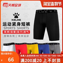 Tianlang football kelme sports tight shorts stretch fitness pants football tackle pants K15Z706