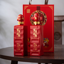 Jingdezhen Ceramic wine bottle 1 catty of home Festive Wine Bottle Wine Jug Wedding Banquet Empty Bottle Wedding Celebration Wine Bottle Gift Box Dress