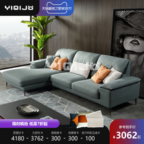 Small apartment minimalist Nordic Net red fabric down sofa simple modern small living room noble concubine technology cloth sofa