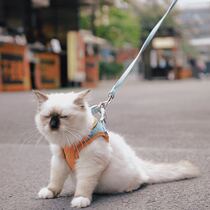 Pet cat traction rope vest chest strap for out cats special anti-Break Free slip cat rope Bolt cat chain