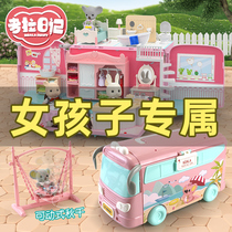 Childrens toy car simulation deformation bus bus school bus girl 2-3 years old 5 inertial puzzle baby car