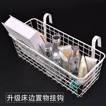 Dormitory table storage rack under bed finishing frame partition female dormitory bed hanging basket Wall hanger bookcase