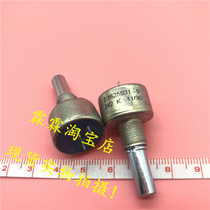 2-1625931-9 2 2K OHM 2W 10% 2K2 Spot real picture