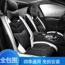 Toyota RAV4 seat cover 12 13 15 16 Four Seasons GM full surround full leather car seat cushion dedicated