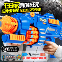 Toy gun electric continuous Soft Bullet Gun boy bullet eating chicken equipment full set of sniper rifle male children 4-567 years old