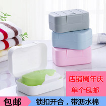 Travel portable covered soap box waterproof soap holder creative simple with absorbent sponge sealed soap box