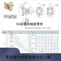 Copper alloy type without oil bush-with flange type OLBM-D6-D8-D10-D12-L15 -L20-L25-L30