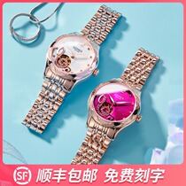 Gmars French niche light luxury womens watch brand automatic mechanical watch womens watch Chinese famous brand