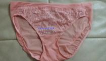 Anlifang EB0748 assorted female lace sexy low waist triangular underwear E22661 spot (partly missing hangtag)