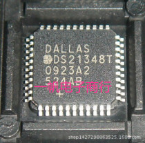 New original DS21348 DS21348T quality assurance spot