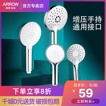 Wrigley shower head super supercharged bathroom toilet water heater Bath pressurized handheld shower head set