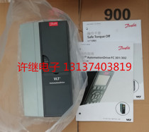 Brand new original Danfoss inverter FC-202P7K5 FC202P7K5 7 5KW 380V