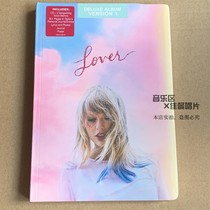 Spot (E)Taylor Swift - Lover Deluxe version 1