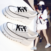 Inside heightening small white shoes women shoes 2021 spring new thick bottom pine pastry shoes genuine leather casual sports board shoes ins tide