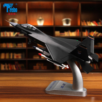  AVIC custom simulation alloy 1:48 J-31 fighter model J31 aircraft model Metal falcon eagle model