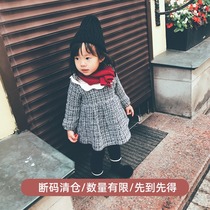 The history of pea hua ban ling plaid skirt