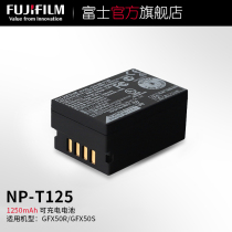 Fujifilm Fujifilm NP-T125 Original Battery for Fujifilm GFX50S GFX50R Camera