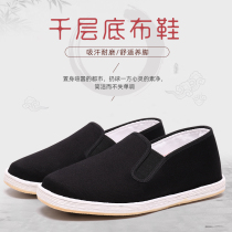 Beijing cloth shoes Mens lightweight deodorant middle-aged father shoes Cattle tendon bottom non-slip cloth shoes handmade melaleuca bottom cloth shoes