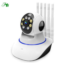 High definition 5 antenna cloud ant object 5G dual-frequency camera dual light source WiFi shaker remote monitoring camera