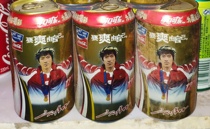  Coca-Cola 2004 Athens Olympic Games Liu Xiang champion memorial can cans star memorial collection empty cans