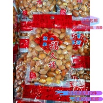 Fujiufu peanut Anqing specialty crispy wine ready-to-eat spiced peanut snack 120g 5 Pack